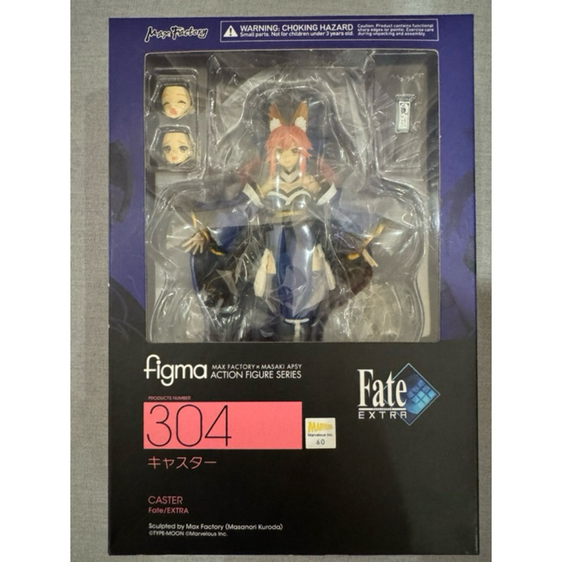 Figma 304的價格推薦- 2025年9月| 比價比個夠BigGo