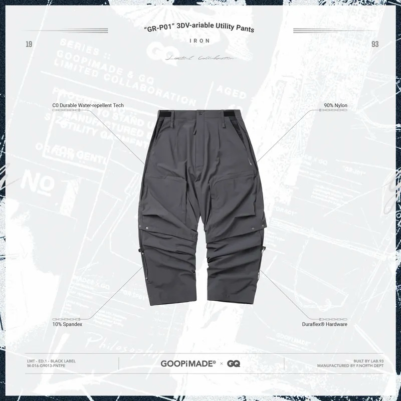 GR-P01” 3DV-ariable Utility Pants - Iron 1號