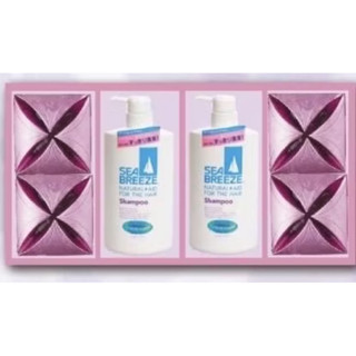 吃茶禮 喝茶禮 回禮 結婚 婚禮小物 資生堂 SHISEIDO 2洗+4羊脂皂 沐浴禮盒SEA BREEZE 香皂禮盒