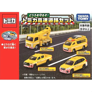 【瑪利玩具】TOMICA 多美小汽車 高速道路車組 TM93649