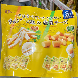 現貨💖日本🇯🇵好市多 Natori 煙燻起司塊 起司鱈魚條 乳酪