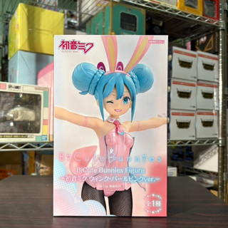🌀日版客🌀 日版 初音未來 FuRyu 初音 MIKU 粉色 粉紅 兔女郎 BiCute Bunnies 景品 公仔