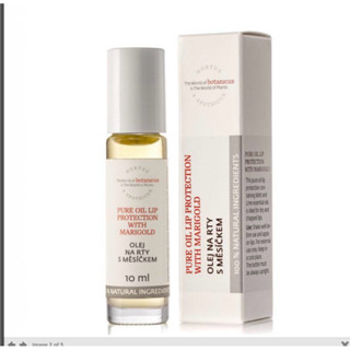 Botanicus 菠丹妮 Pure Oil Protection護唇油（10ml）正品