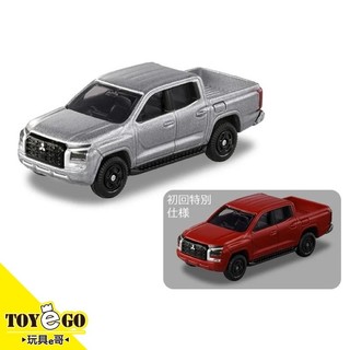 TOMICA 30 三菱 Triton皮卡貨車&初回限定 玩具e哥 91733 91731