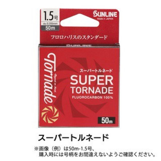 2024 SUNLINE super tornade 日本製 碳纖線 #碳纖線#卡夢線