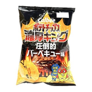 Calbee卡樂比 濃厚洋芋片-BBQ風味 55g【Donki日本唐吉訶德】
