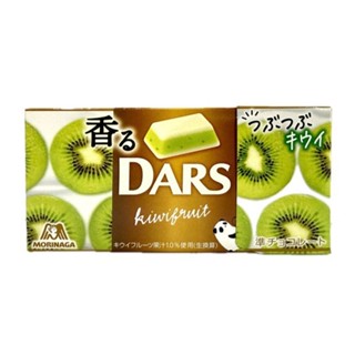 MORINAGA森永 DARS奇異果風味可可塊 46g【Donki日本唐吉訶德】