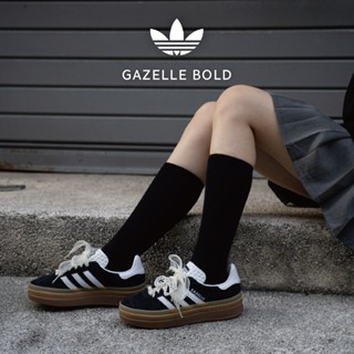 Adidas Gazelle Bold W IE0876 女 休閒鞋 經典 復古 三葉草 厚底 增高 黑 白