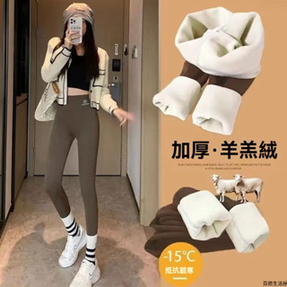 2025 新款 鯊魚褲 女 外穿 瑜伽 秋 冬季 加絨 提臀 高腰 緊身 打底褲 加厚 芭比 保暖 棉褲
