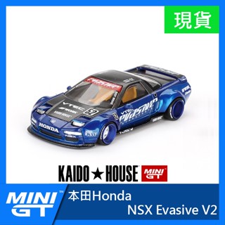 【現貨特價】MINI GT KAIDO 137 本田 Honda NSX 模型車 1:64 玩具車 模型 MINIGT