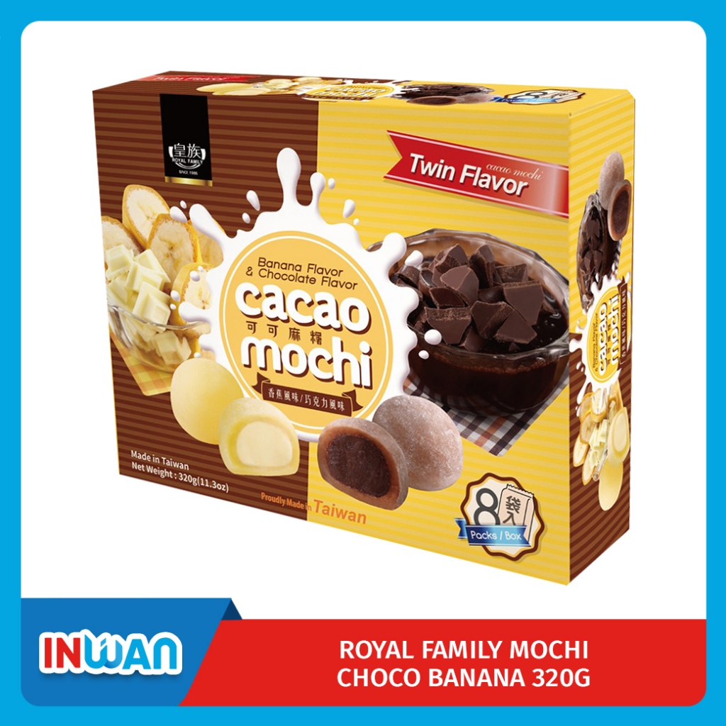 【 印灣 INWAN 】ROYAL FAMILY MOCHI CHOCO BANANA 麻糬巧克力香蕉