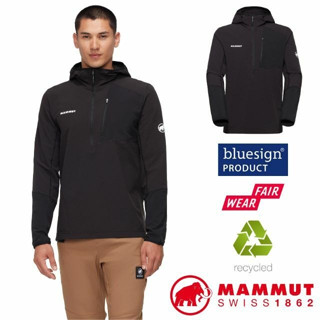【MAMMUT 長毛象】男 保暖防風 半開襟長袖排汗衣 Madris Light 長袖T恤 連帽上衣 06050