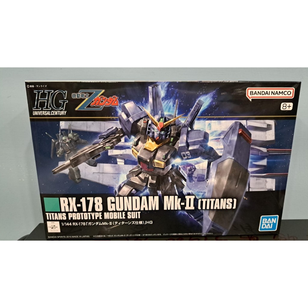 HG RX-178 鋼彈MK-II 迪坦斯 #194 1/144
