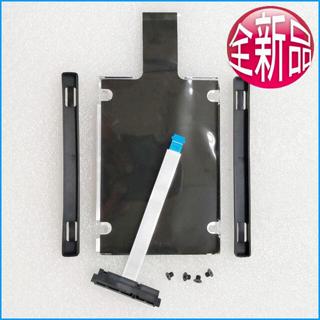 【大新北筆電】現貨 HP 14-BF124TX, BF133TX, BF134TX Sata硬碟轉接頭排線組HDD