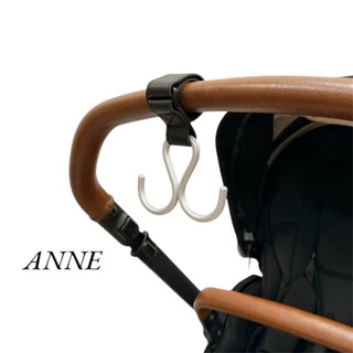 ANNE丨雙S型鋁合金掛鉤【WA1051】皮革款嬰兒車掛鉤 推車掛鉤 萬用掛勾 魔鬼氈掛鉤 多功能掛鉤 遛娃配件 母嬰