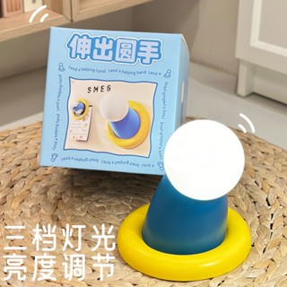 小叮噹同款 哆啦A夢同款 伸出圓手 小夜燈 磁吸 卡通 拍拍燈 柔光 護眼 臥室 可愛擺件 生日禮物