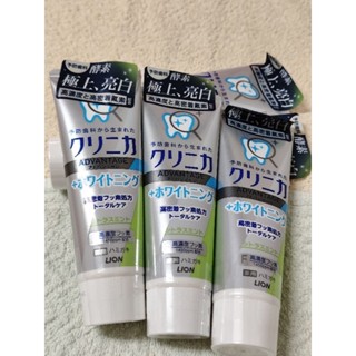 日本獅王固齒佳酵素極致亮白牙膏- 泫橘薄荷130g☆酵出極上亮白美齒☆