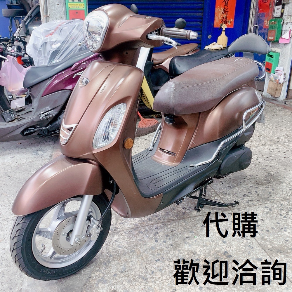 代購 Like 125 (2019年) KYMCO 光陽 年終大降價 歡迎洽詢 [保丞機車]