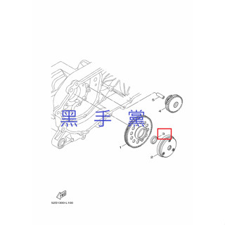 黑手黨 山葉原廠啟動盤軸環 52S 啟動盤軸環 軸環 FORCE 1.0 SMAX 155 YAMAHA