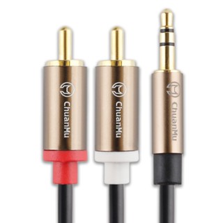 3.5mm 轉 RCA 音源線【川木】全新現貨【W105】音頻線2RCA立體 公對公 手機 電腦 連接線 0.5米-5米