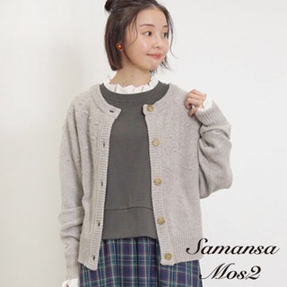 Samansa Mos2 2WAY前後兩穿可愛立體圖案針織開襟外套(0F000254210)