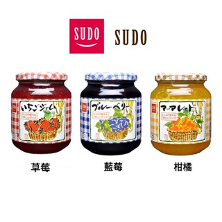 +爆買日本+ SUDO 大容量 抹醬 草莓/藍莓/柑橘風味 果醬 550g 玻璃瓶裝 吐司麵包抹醬 日本原裝 日本進口