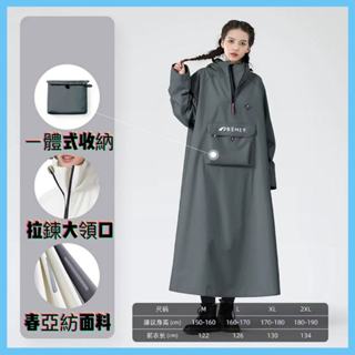 機車雨衣 雨衣長款 全身 單人 男女 時尚 加長遮腳 騎士雨衣 加長版 時尚簡約 情侶風衣雨衣 摩托 機車 雨衣一件式