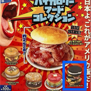 全新現貨🎀100%正版日本購入🇯🇵黑色漢堡系列速食造型可愛食玩迷你扭蛋轉蛋公仔模擬食物玩具兒童幼童盒玩收藏擺飾擺設擺件