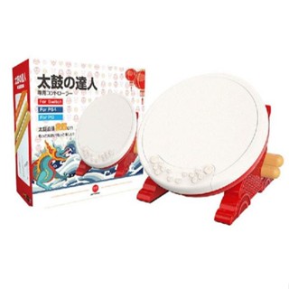 【兩隻臘腸】 良值 HORI 原廠 太鼓達人專用鼓 NS Switch PS PC 二代 三代 太鼓達人