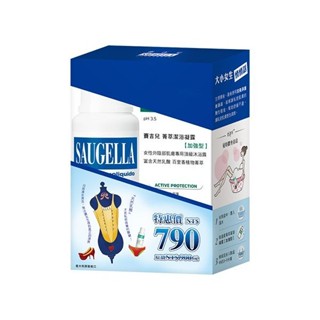 【SAUGELLA 賽吉兒】夏季明星組-日用型250ml+加強型250ml｜乳酸 舒緩 潔淨 調理 DS008062