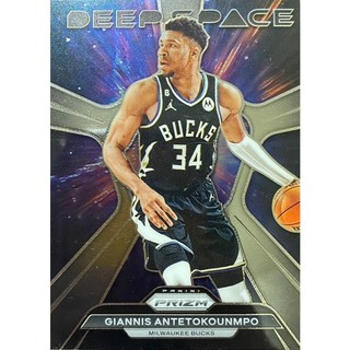 PANINI PRIZM GIANNIS ANTETOKOUNMPO DEEP SPACE 特卡