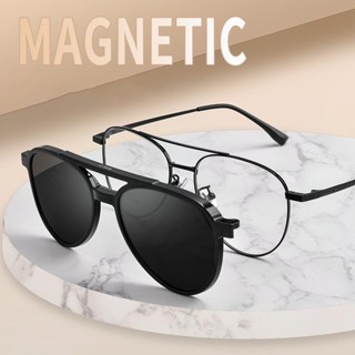 飛行員雙梁眼鏡 磁吸鈦眼鏡架 大框雙梁復古潮流眼鏡架 黑框修顏多功能眼鏡 太陽墨金屬眼鏡鈦鏡框 可拆卸鏡片