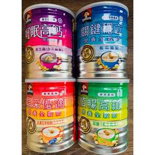 桂格 晚安好眠 營養全穀奶 好眠高鈣 / 高纖順暢 / 關鍵穩立 / 晶採優適 600g 桂格 好眠高鈣 穀奶