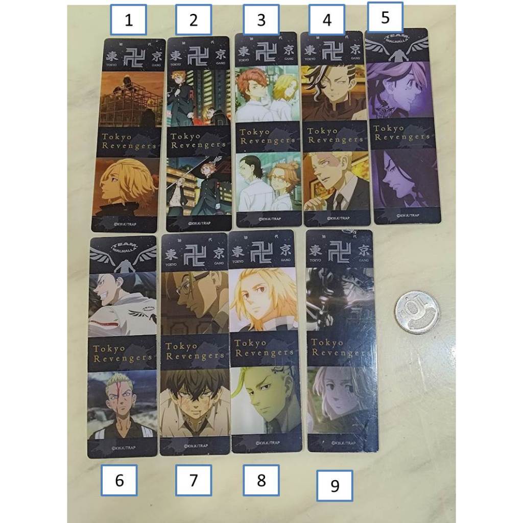 [睡睡蛙小池] 東京復仇者 書籤 塑膠片 佐野萬次郎 場地圭介 松野千冬 龍宮寺堅 稀咲鐵太 九井一 乾青宗 羽宮一虎