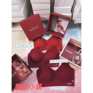 【電子發票】賣場原銷量破千 Kissy 內衣 無鋼圈內衣 蕾絲流雲款 聯名設計款 新春標誌款1