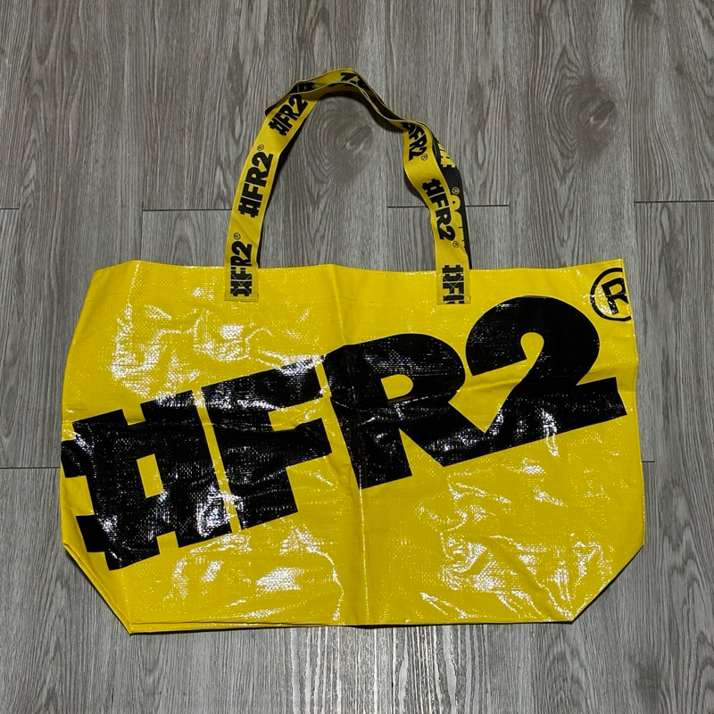 #FR2 Bag (大) 購物袋