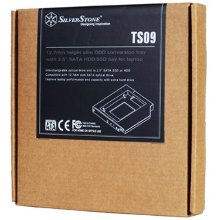 SilverStone 銀欣 TS09 硬碟轉接架 支援12.7mm 2.5吋硬碟 第二硬碟架