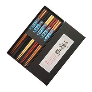 現貨！22.5CM尖頭五木筷禮盒組~ 五雙入三角筷、五角筷、六角筷、八角筷日式尖頭禮品日韓筷子套裝【CH317】