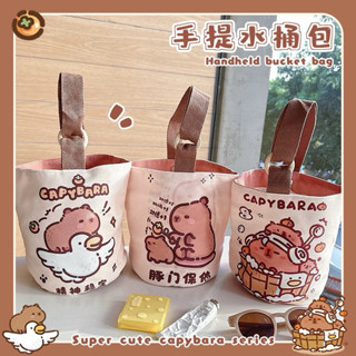 「預購」🧸紀琪琪商城🐰水豚 水豚君 卡比巴拉 水桶包 手拎包 肩包 手提袋 帆布袋 環保袋 購物袋 收納袋🎀