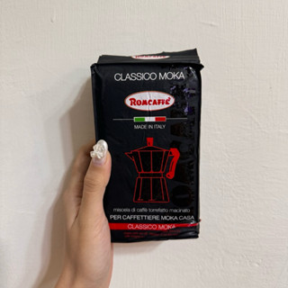 🇮🇹義大利代購｜꒰最後兩包꒱ 百年老牌 摩卡咖啡粉 𝟮𝟱𝟬克