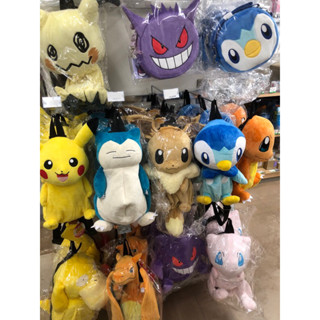 小寶寶代購🇯🇵Pokémon 皮卡丘 謎擬Q 卡比獸 伊布 波加曼 小火龍 可達鴨 噴火龍 耿鬼 夢幻 寶可夢 娃娃揹包