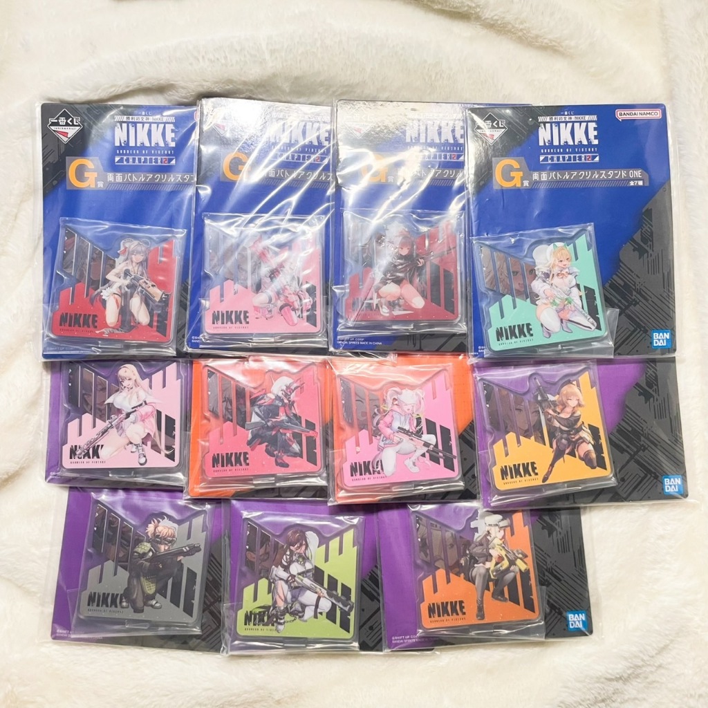 【地精小舖】絕版 現貨 NIKKE 勝利女神 妮姬 立牌 一番賞 二代 雙面立牌 G賞 H賞 I賞 阿妮斯 毒蛇 愛麗絲