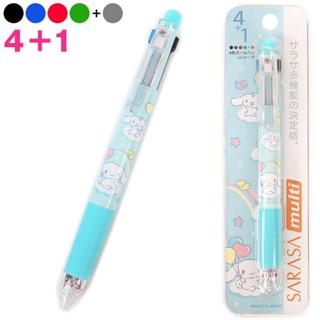 【莫莫日貨】zebra 斑馬 multi SARASA 4+1 三麗鷗 大耳狗 喜拿 限定版 多色原子筆 28331