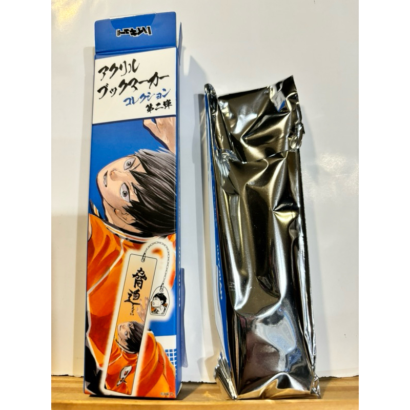 排球少年 ハイキュー 原畫展 Jump Shop 金屬吊飾 壓克力書籤 全新 正版 鷗台