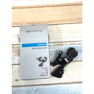 #飆速宅男# Shimano 105 RD-R7100 12速 公路車 後變速器 公路車 越野公路車 武嶺 197
