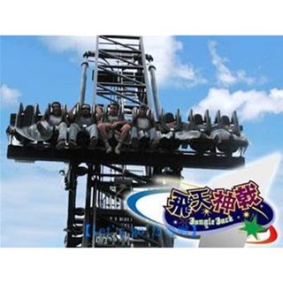 【悠遊網內湖店】114/11/30前中彰投苗栗專用! 連續假日不加價! 高雄義大遊樂世界雙人門票+摩天輪特價1,225元
