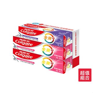 高露潔全效抗敏+牙齦護理促銷組【愛買】