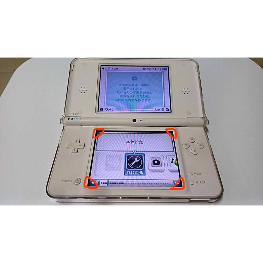 二手nds 主機的價格推薦- 2026年1月| 比價比個夠BigGo