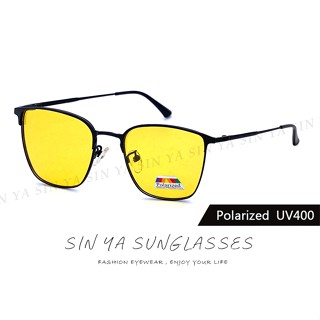 夜視鏡 文青細框 Polarized抗UV+抗藍光 增加安全性 防眩光 遠光燈 偏光眼鏡/開車/騎單車 N232