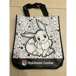 寶可倫 PTCG pokemon center 寶可夢中心 購物袋 限定 限量 環保袋 皮卡丘 伊布 噴火龍 卡比獸